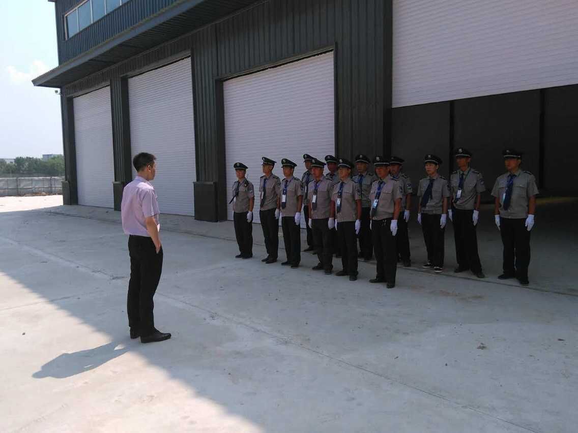 中集產業(yè)園項目B